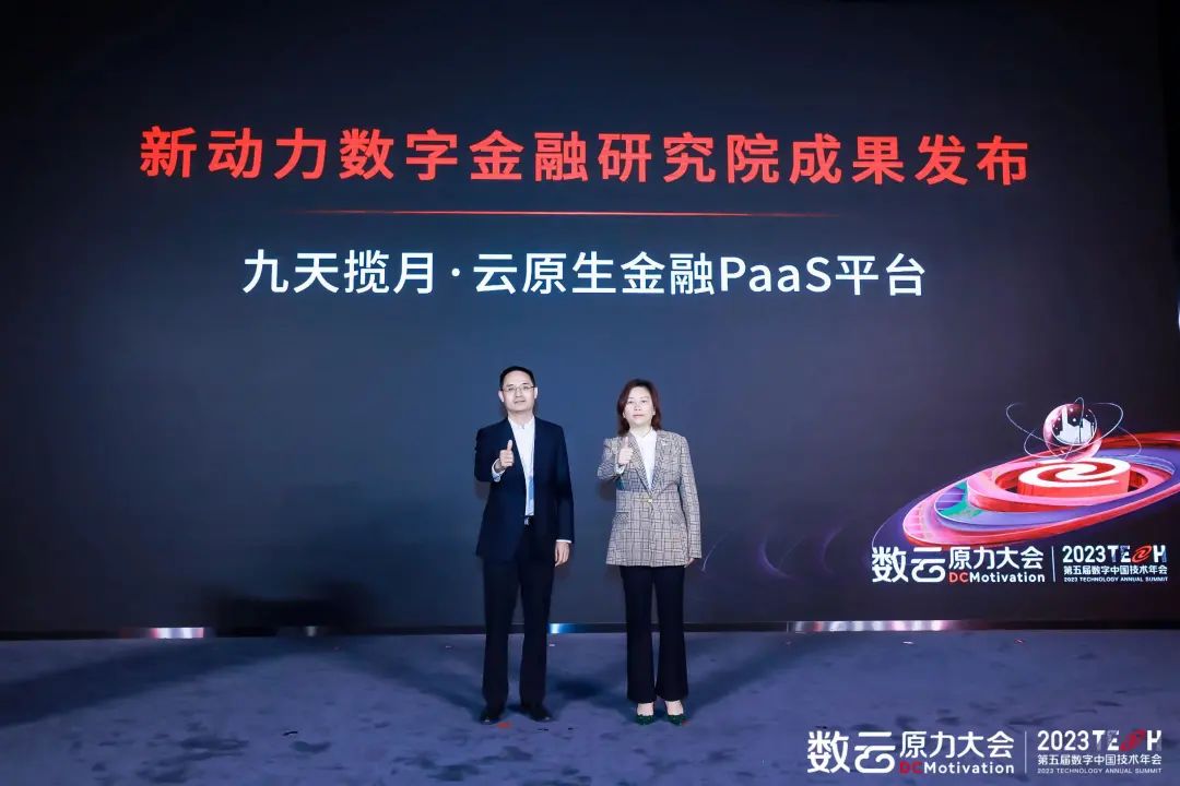 1682479737472049.jpg 20230426111652.jpg