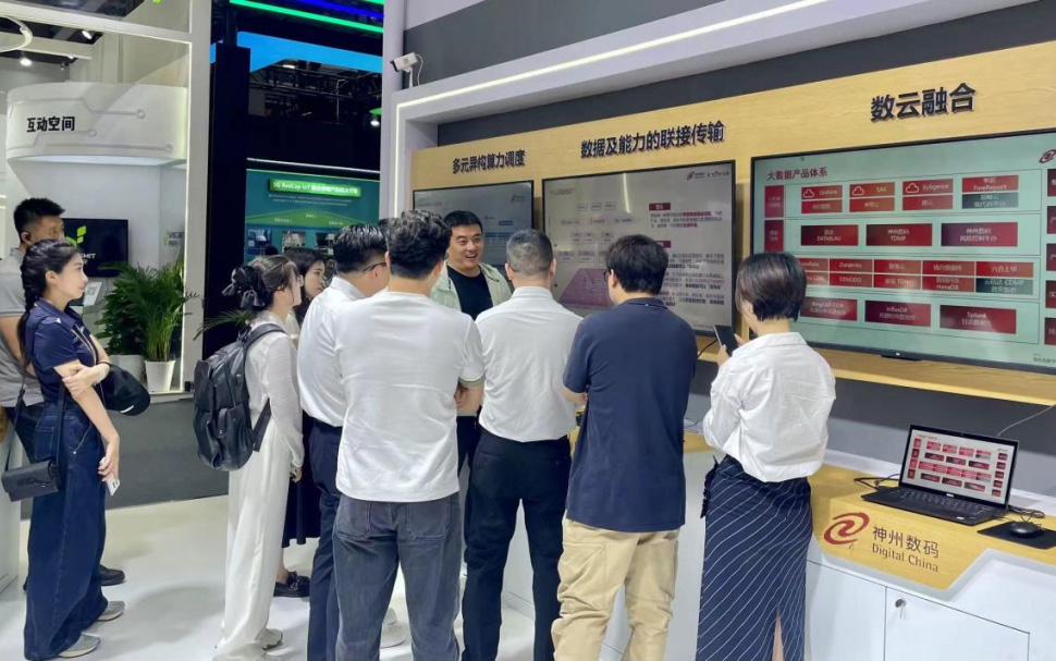 1728874165854405.jpg 微信图片_20241014093541.jpg